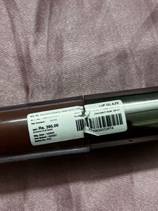 Studiowest Gloss Bomb plumping gaze - coconut rum