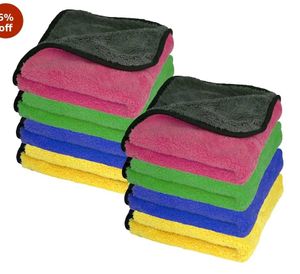 Microfiber Cleaning Cloths - 300 GSM Pack of 8