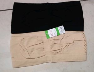 Strapless Bandeau Bra - Set of 2