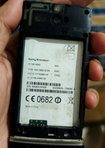 Sony Xperia U Rare Vintage Unique Phone