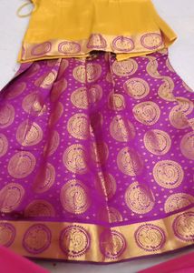 Lengha