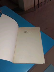 Gunahon Ka Devta by Dharmveer Bharti