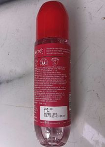 Secret Temptation Body Mist