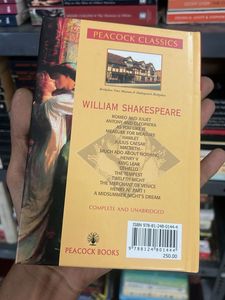 William Shakespeare's Romeo and Juliet