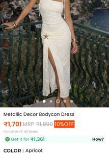 Savana White Lace Maxi Dress