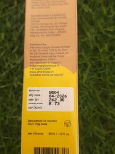 Ghar Magic Glow Sunscreen SPF 50