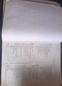Concepts of Physics Vol 2 by H.C. Verma