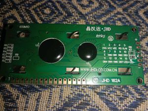 LCD DISPLAY