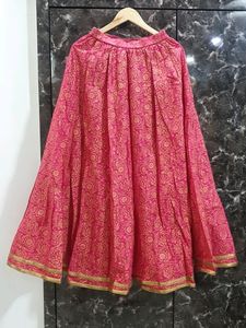 Globus Long Skirt