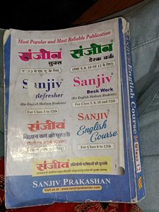 English Class 12 Textbook