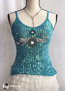 Sparkling Teal Y2k Sequin Cami Top