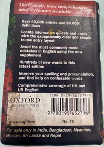 Oxford English Minidictionary (pocket version)