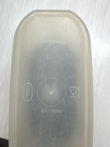 Tupperware Food Container