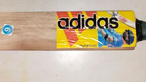 Kids Bat Offer (Diwali Sale)