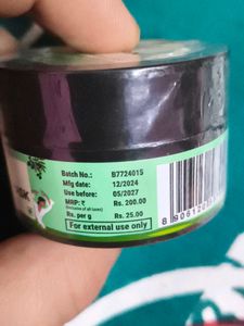 Pilgrim Squalane Glow Sleeping Mask