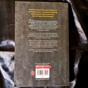 Skin Deep by Ajay Monga