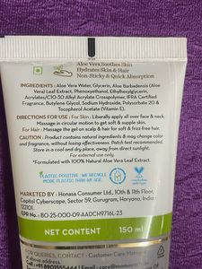Mamaearth Aloe Vera Gel