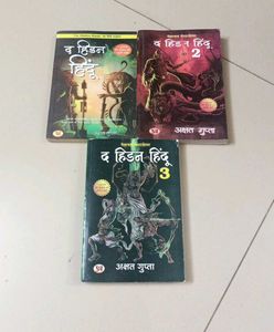 The Hidden Hindu Trilogy by Akshat Gupta (Hindi)