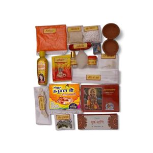 Hanuman Pooja Samagri Kit