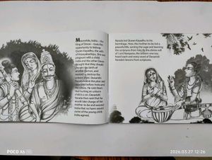 Garuda &amp; Lord Narasimha Story 2 Books