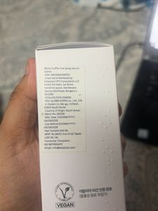 d'Alba First Spray Serum
