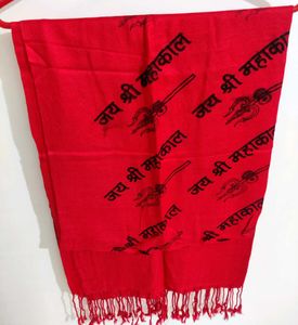 'Jai Shree Mahakal' Red Stole, SAWAN SPECIAL 🕉️