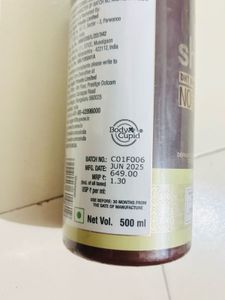 WOW Coconut Milk Shampoo