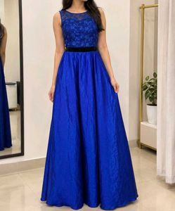 Royal Blue Party Wear Long Gown - Net Embroidered