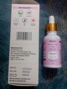 Rejusure 25℅ AHA + 5℅PHA +2℅BHA Peeling Solution