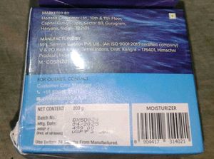 New Aqualogica 5 Barrier Hydra Gel Moisturizer