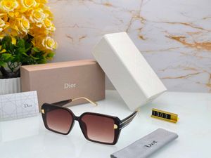 Dior Square Frame Sunglasses