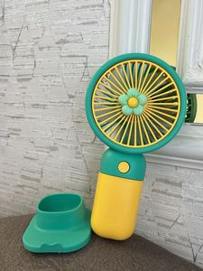Cute Flower Mini Fan