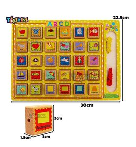 Wooden Alphabet &amp; Picture Blocks