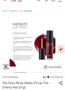 THE FACE SHOP WATER LIP TINT ✨🍒
