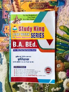 Study King B.A. B.Ed. 3rd year History Book