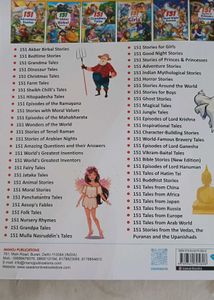 151 Stories from the Vedas