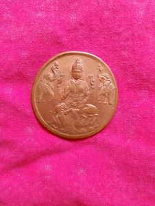 Laxmi Mata Coins 1818