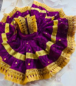 Laddu Gopal Net Fancy Dress Size 3,4,5,6,7