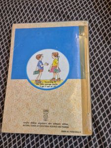 Mathematics Textbook for Class X