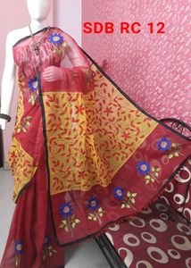 BRAND NEW KOTA EMBROIDERED SAREE
