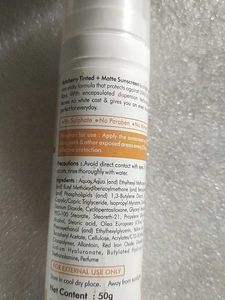 Astaberry Tinted -matte Sunscreen 50pa++++