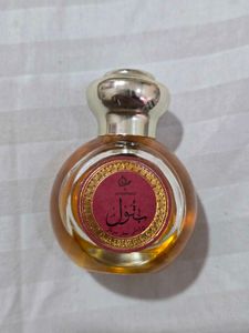Vintage Arabian attar