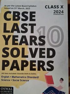 CBSE Class 10 Solved Papers