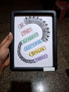 Inspirational Framed Art