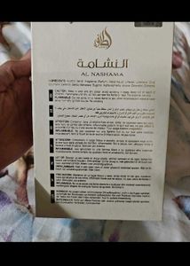Lattafa Al Nashama Perfume