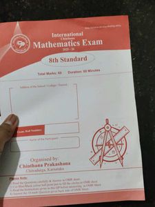 8th Std Science &amp; Math Exam Papers