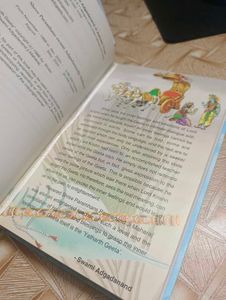 Yatharth Geeta: Bhagavad Gita in Perspective