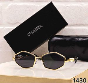 Chanel Sunglasses with Pearl Detail