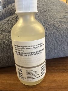 THE ORDINARY 60 ML - 10% NIACINAMIDE + 1% ZINC Ser