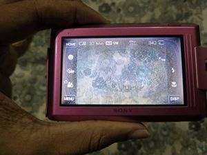 Sony Cyber-shot Digital Camera